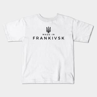 Made in Ivano-Frankivsk Kids T-Shirt